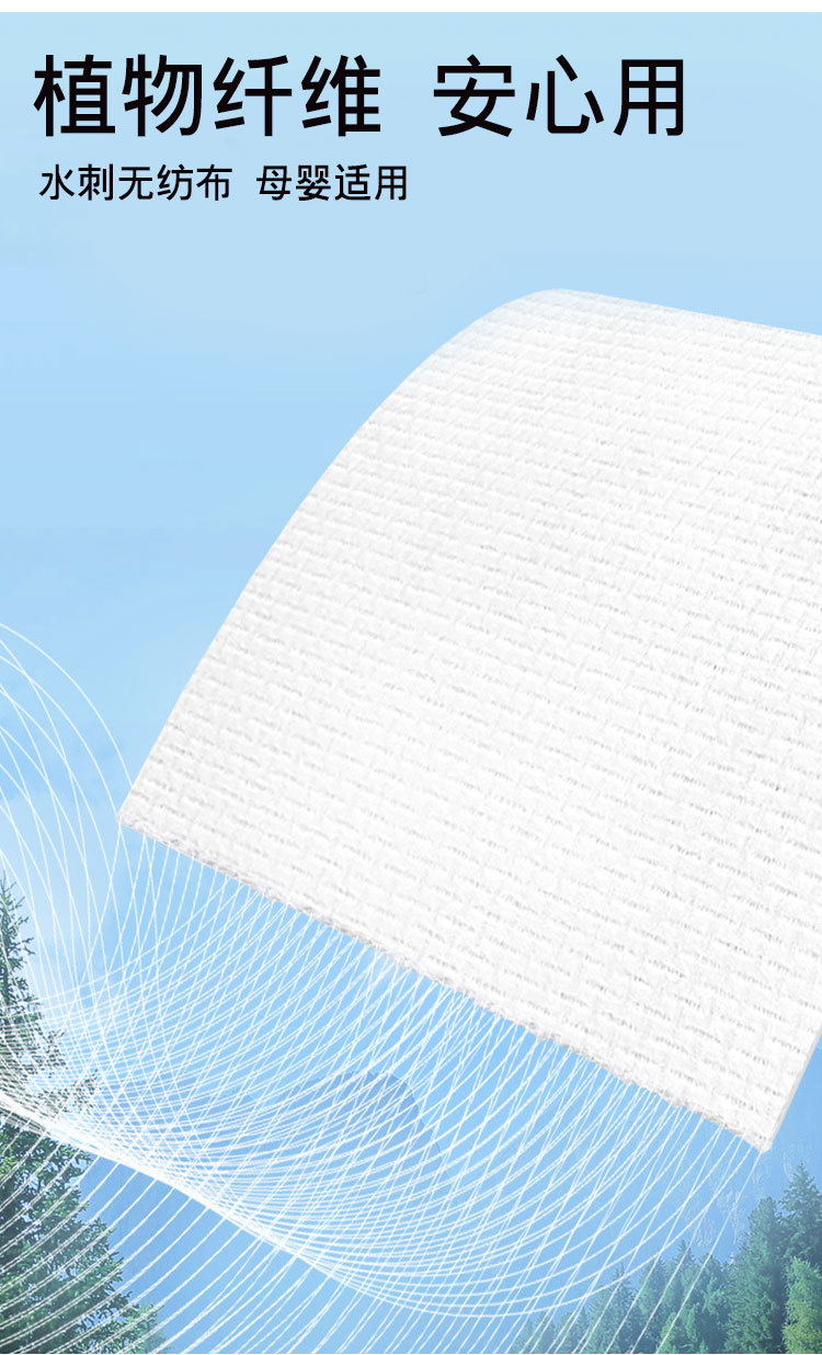 跨境定制棉柔洗脸巾加大加厚新生婴儿EF巾干湿两用洁面母婴擦脸详情8