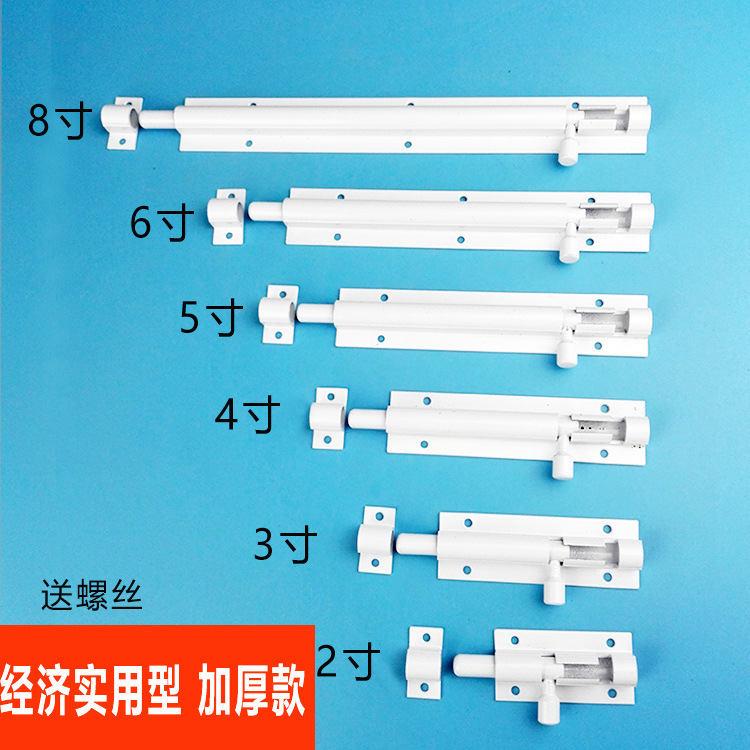 埃菲批发插销门栓门扣门闩 加厚黑色白色F型插销铝合金门栓防盗扣详情5