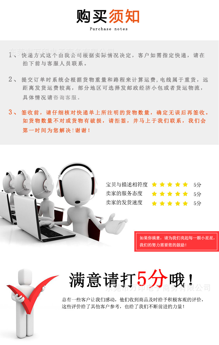 跨境DIY电线 5种颜色一彩盒包装 长期现货供应 特软耐高温硅胶线详情9