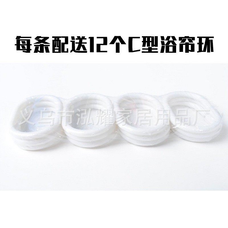 源头厂家跨境涤纶甜美几何浴帘菱形方块浴帘卫生间沐浴帘防水挂帘详情10