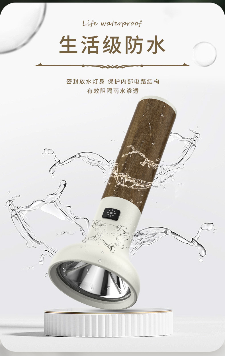 跨境新款LED手电筒Type-C充电户外露营铝合金大光杯强光手电筒详情13