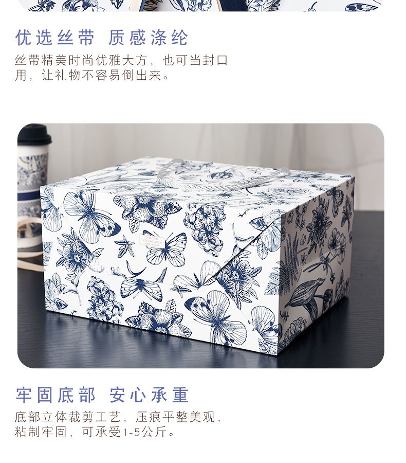 现货礼品袋花色纸袋跨境包装袋配丝带节日送礼礼物袋服装手提袋服详情10