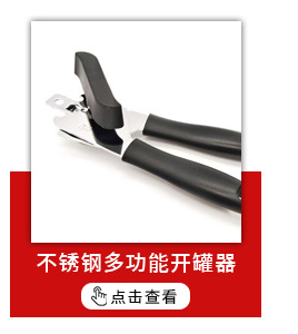 批发不锈钢烟熏盒烧烤炉木炭用香薰果木檀香盒子熏肉户外烧烤工具详情4