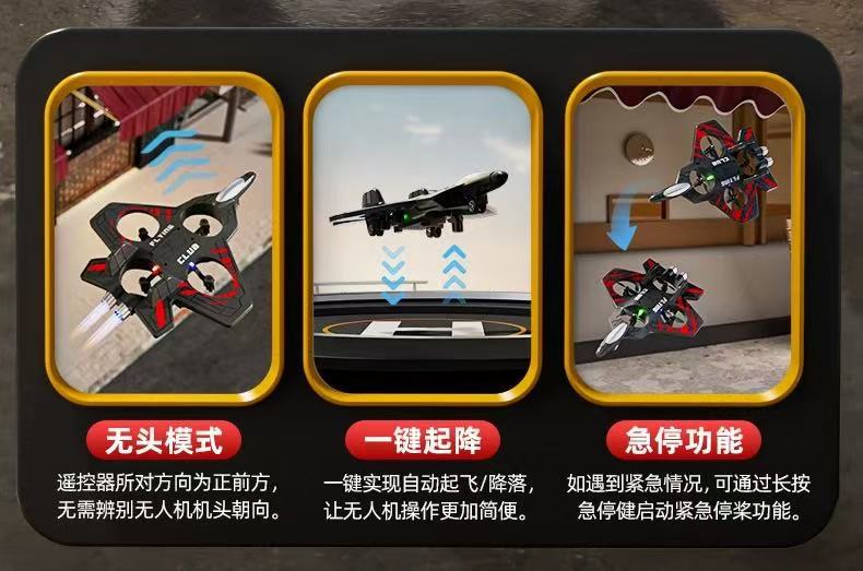 Cross-border customized remote-controlled foam aircraft, unmanned aerial vehicles, suspended flight, fixed-altitude rolling fighter jets, stunt toys pic 13