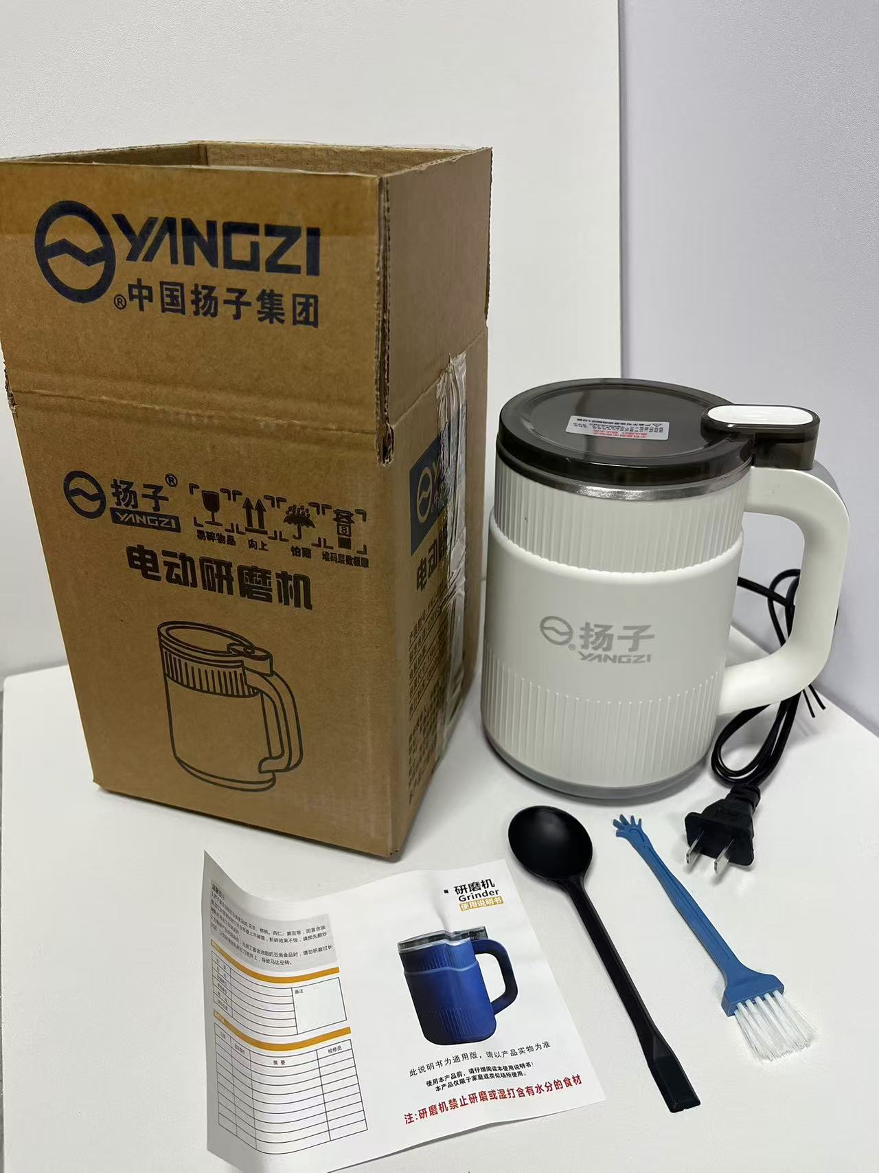 Household small grinding mill, ultra-fine grinding machine, coffee, five-grain and miscellaneous grain crusher, cell wall breaker pic 14