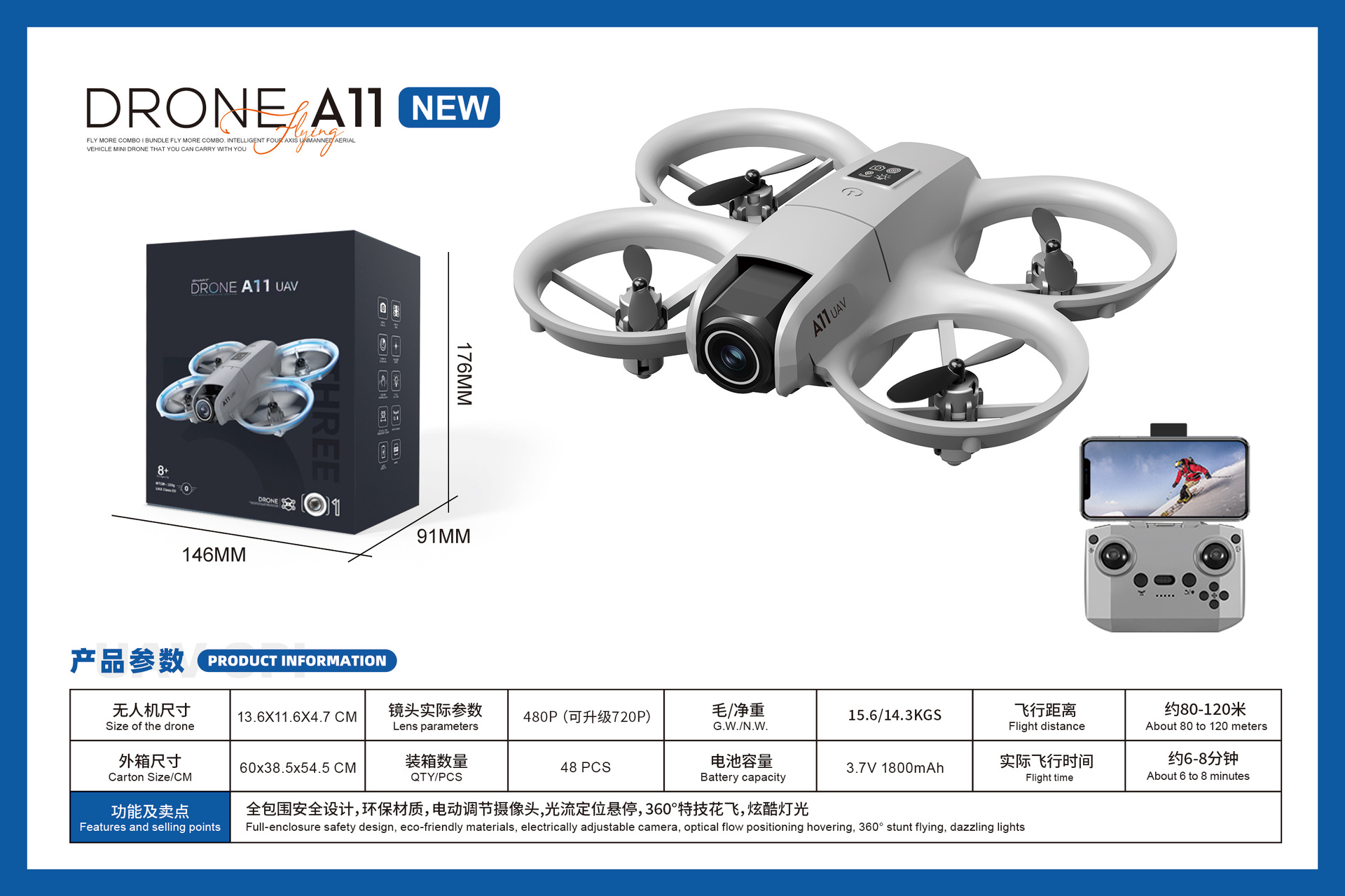 A11 UAV mini aerial photography drone student training aircraft optical flow positioning intelligent toy remote control aircraft pic 1