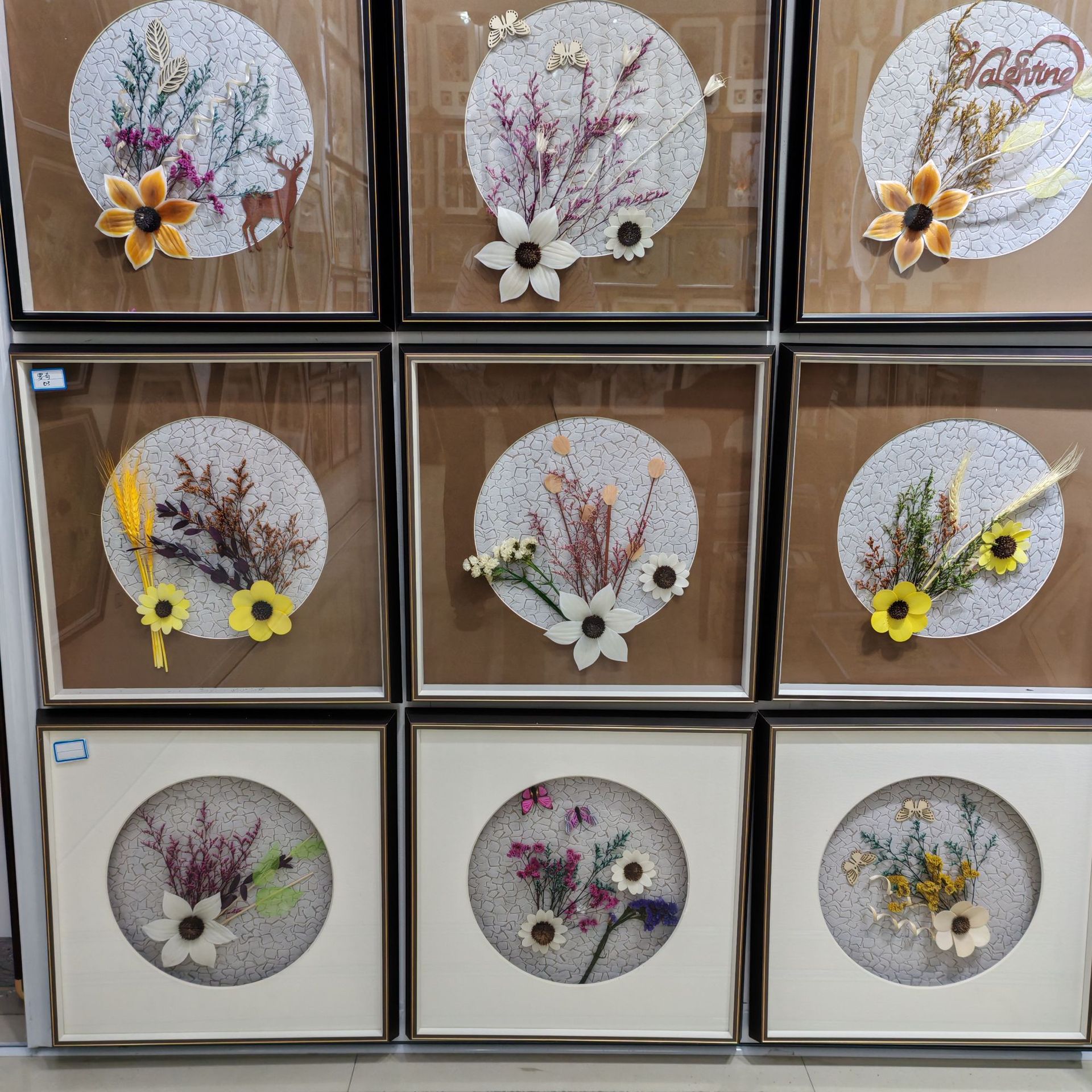 跨境永生干花植物标本装饰画现代客厅餐厅卧室宾馆壁饰挂画成品画详情27