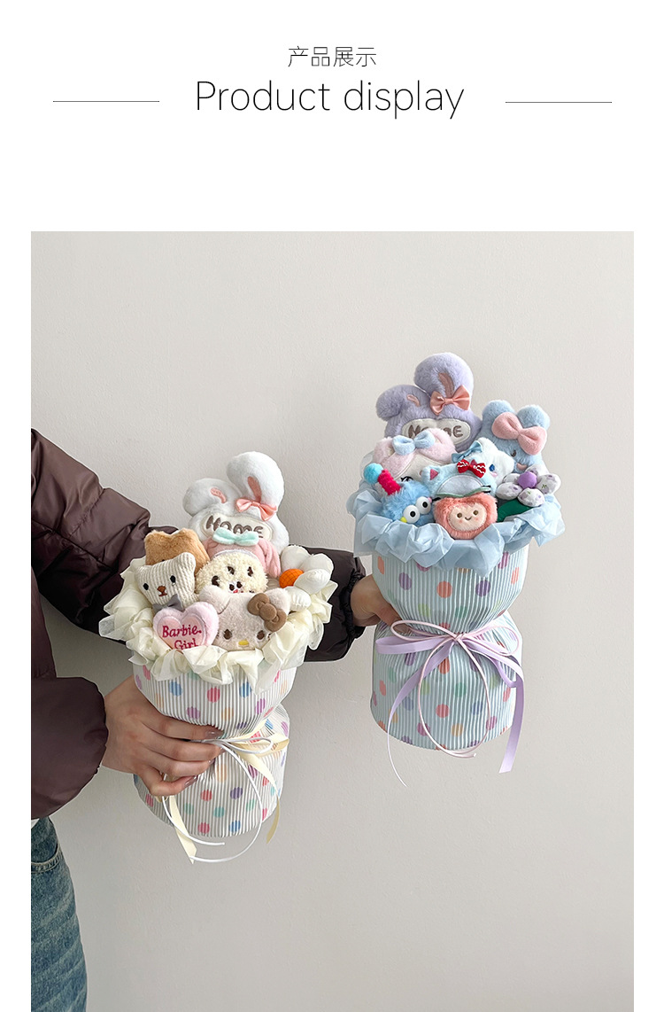 国潮花束香皂永生花成品礼物教师节送装饰迷你仿真的摆件diy材料礼品详情7