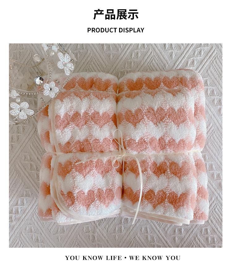 【 Chi Jia 】 Love Towel Set, Coral Fleece Towel, Bath Towel Set, Couple Set, Soft and Absorbent pic 9