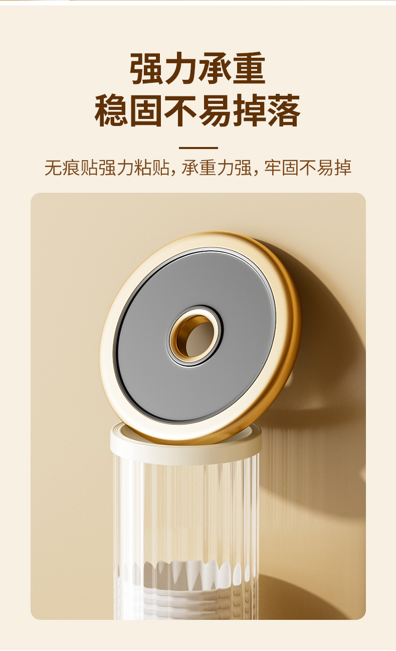 【 One-piece Consignment 】 Disposable cup holder without drilling, plastic wall-mounted cup pick-up wonder. Minimum order quantity: One piece pic 12