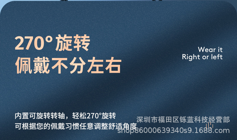 Q20蓝牙耳机无线超长待机商务运动跑步外卖高音质挂耳式安卓通用详情27