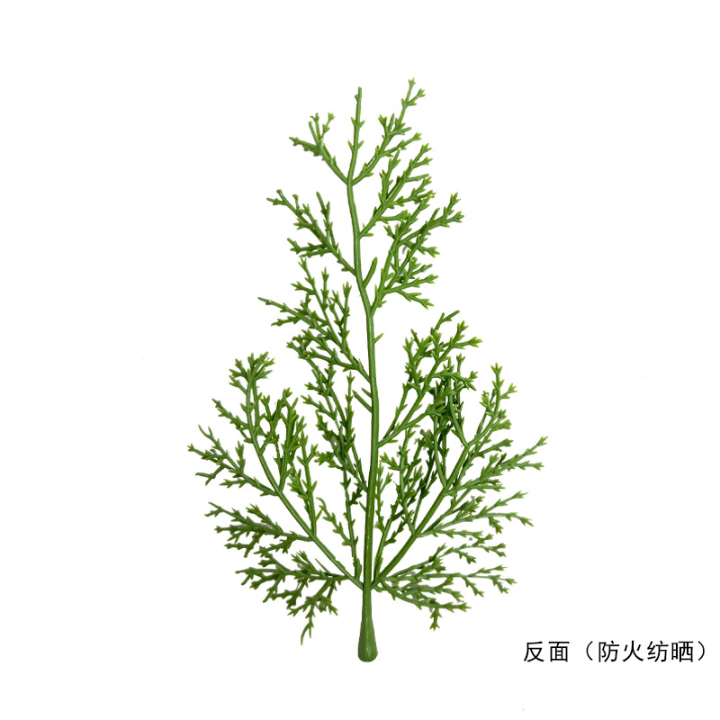 仿真植物柏树叶绿植单片防火柏树叶室内装饰摆件拍摄假柏树叶详情21