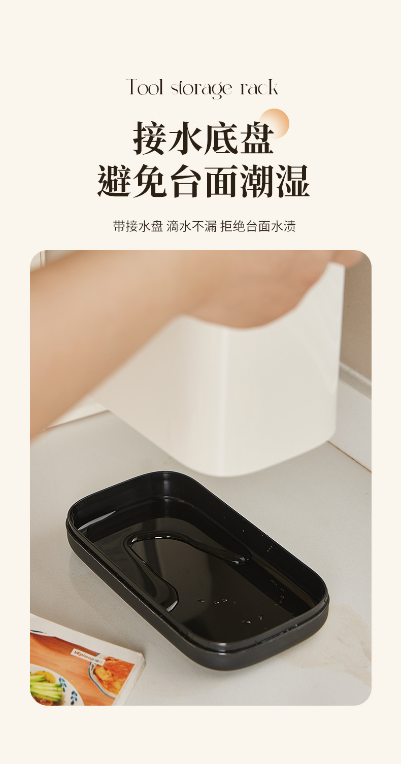 Cream-style kitchen knife rack, countertop, multi-functional new knife storage rack, large-capacity meat knife placement rack pic 8