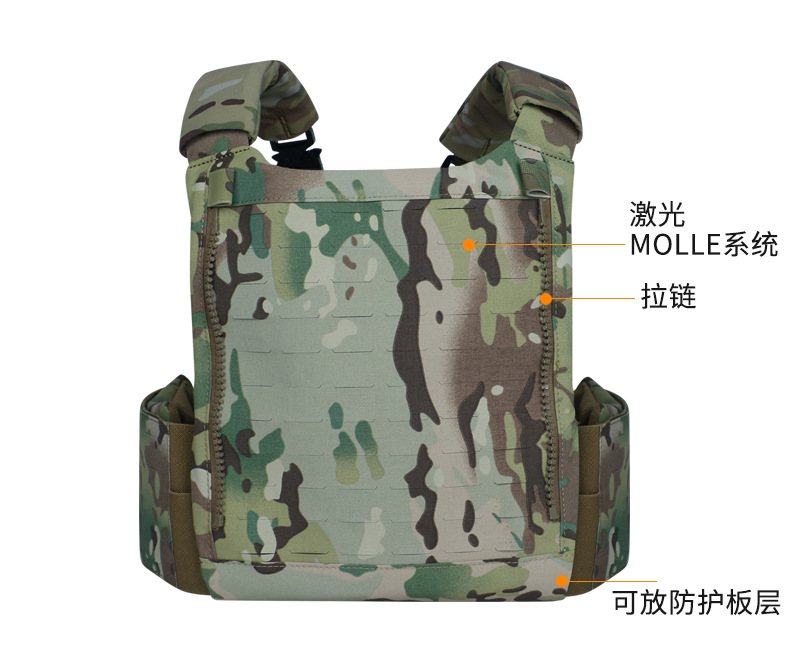 Yitu Outdoor Multi-functional waterproof nylon Military enthusiast Laser quick-release tactical vest vest modular elastic hanging pic 15