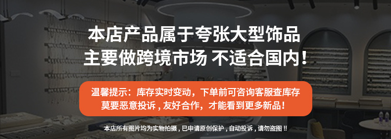 娜莎鲍鱼贝壳戒指小众高级感情侣对戒活口可调节大小手饰戒指女详情1