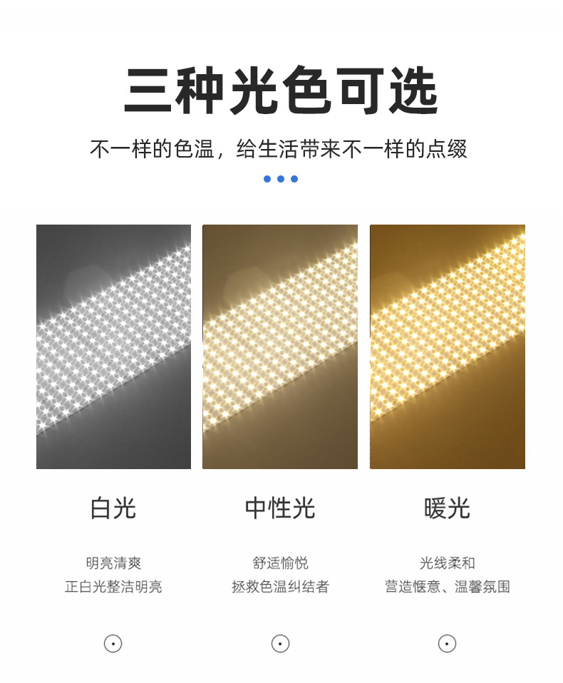 220v硬灯条高压免驱动超亮超市货架层板酒柜展示柜灯带led长灯条详情3