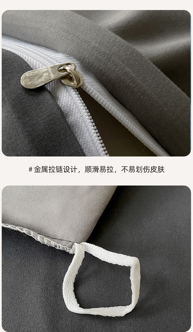 母婴级A类正品床上四件套ins裸睡纯水洗棉床单被套被罩宿舍三件套详情17