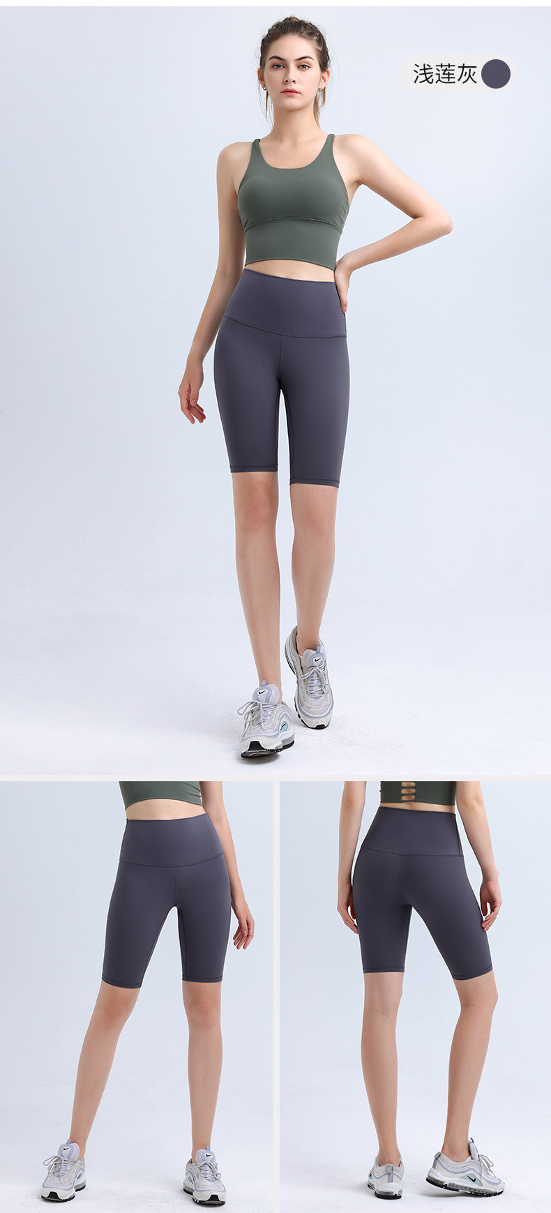 夏季高腰提臀裤瑜伽裤女健身房修身跑步蜜桃臀运动五分裤打底裤女详情19