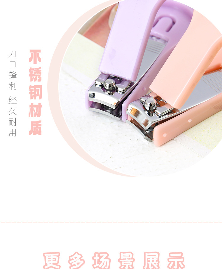 New candy-colored nail clippers, simple nail clippers, single set, portable home nail trimming, splash-proof pic 34