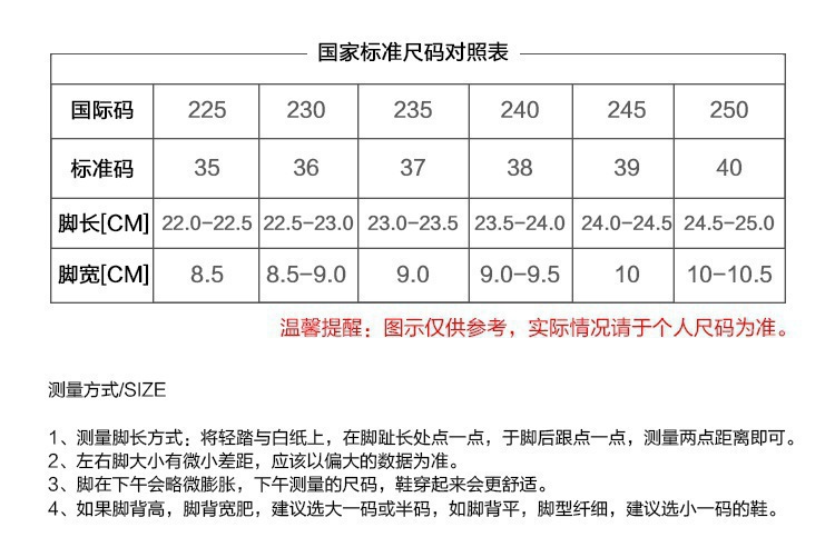 真皮厚底乐福鞋女2024春季新款百搭英伦风一脚蹬小皮鞋软底单鞋子详情24