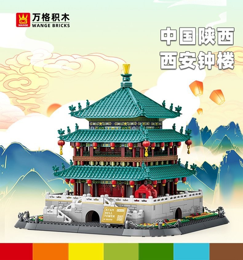万格积木中国陕西西安钟楼国产小颗粒拼装积木国风建筑模型6228详情1