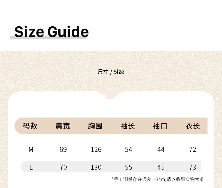 欧货现货复古条纹长袖防晒T恤女夏薄款宽松中长款慵懒风罩衫上衣详情5