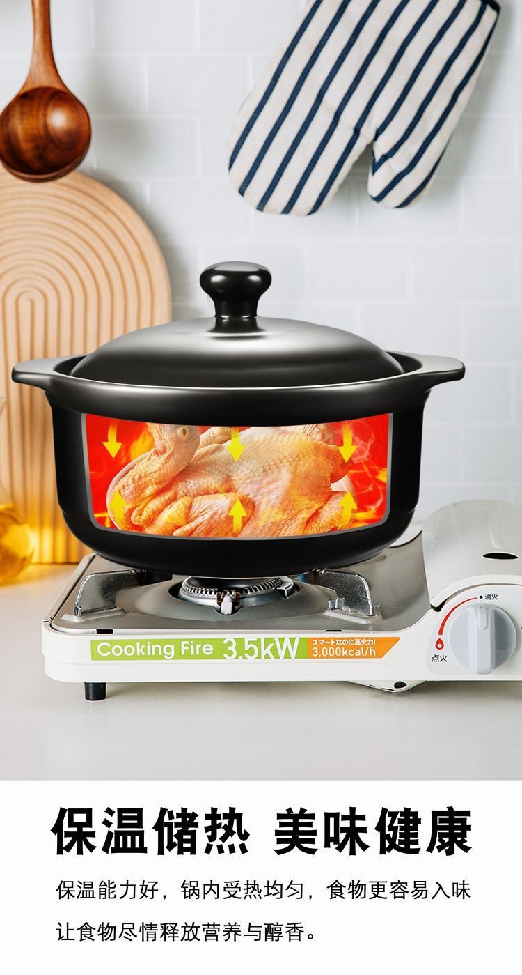 砂锅炖锅家用燃气明火黄焖鸡米饭小沙锅韩式陶瓷瓦罐汤煲厂家直销详情14