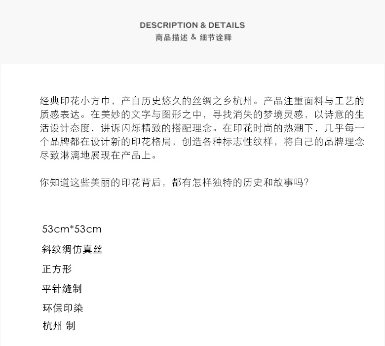 梵高油画向日葵花卉斜纹绸丝巾春秋薄款时尚文艺丝绸仿真丝小方巾详情50