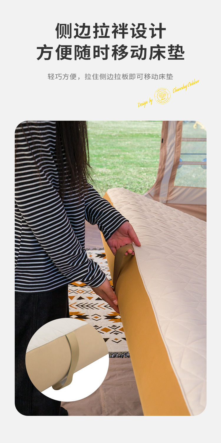 Xanuoduoji outdoor elastic silk inflatable mattress, camping portable sleeping pad, single and double three-person strong support woven silk inflatable bed pic 5