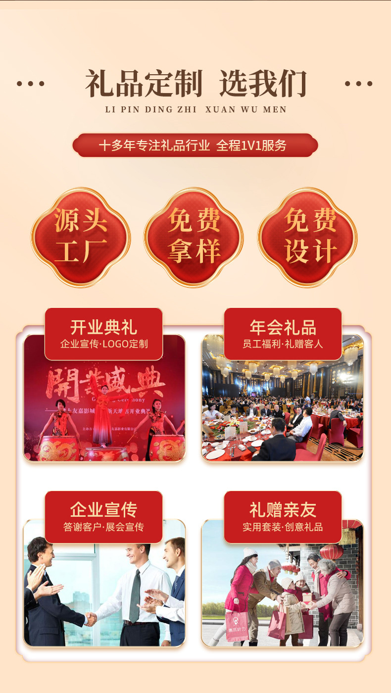 Customized business gift set, logo warm air blower, hand warmer, activity gift, practical souvenirs for customers and employees pic 11