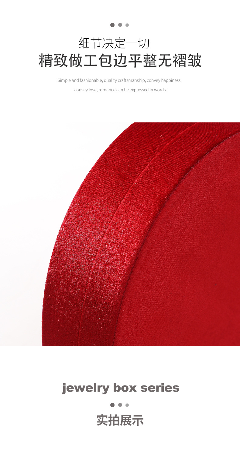 新款心形翻盖珍珠项链包装盒套装爱心戒指珠宝手链盒妈妈链首饰盒详情12