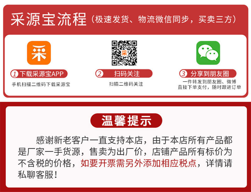 益智玩具百变针画心形针画板创意手工DIY拼图详情29