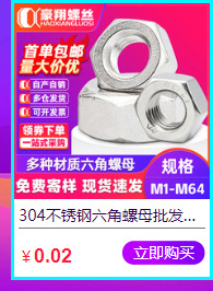 Small yellow fish plastic expansion tube, expansion screw, expansion plug bolt, expansion nail, self-tapping screw, rubber plug set 6/8/10 pic 4