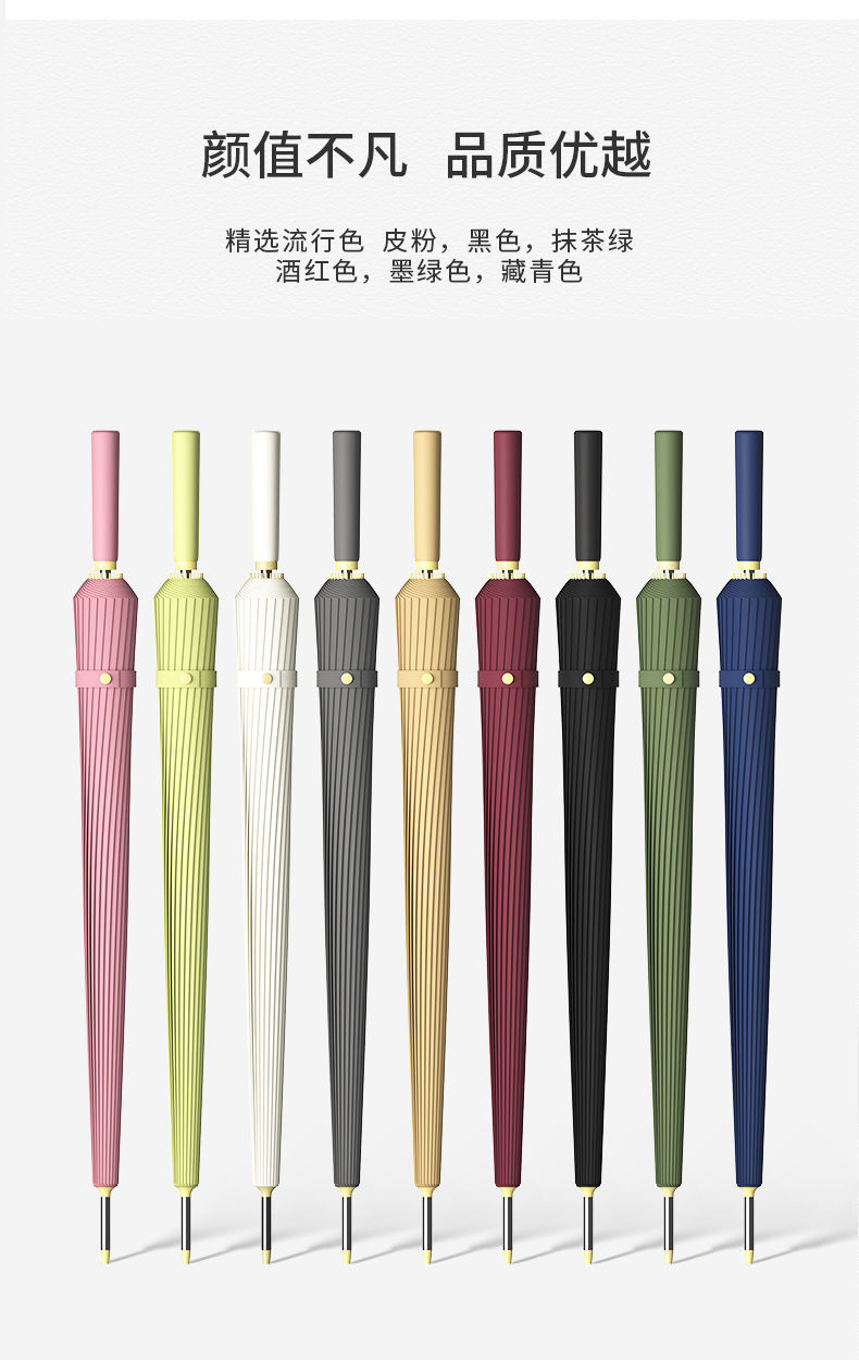 一键复制_20231010221015