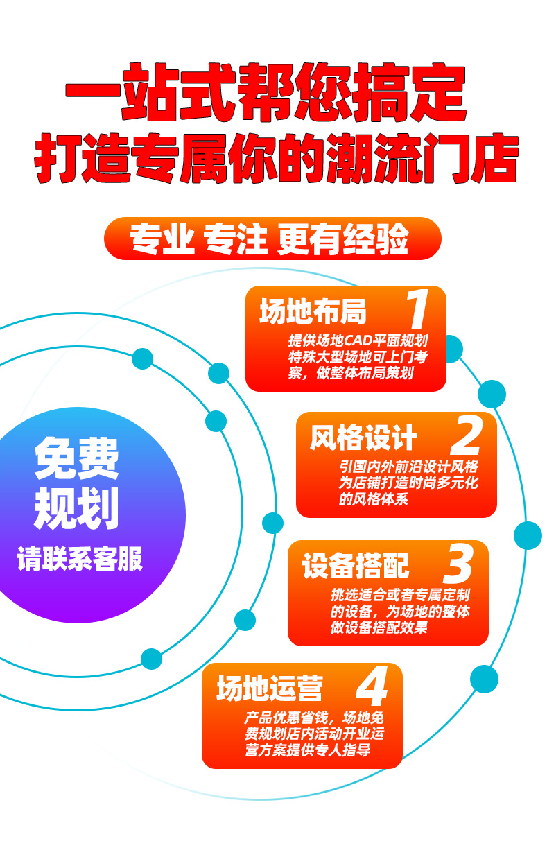 抓娃娃机大型商用投币夹吊公仔机扫码网红娃娃机厂家策划单剪刀机详情7