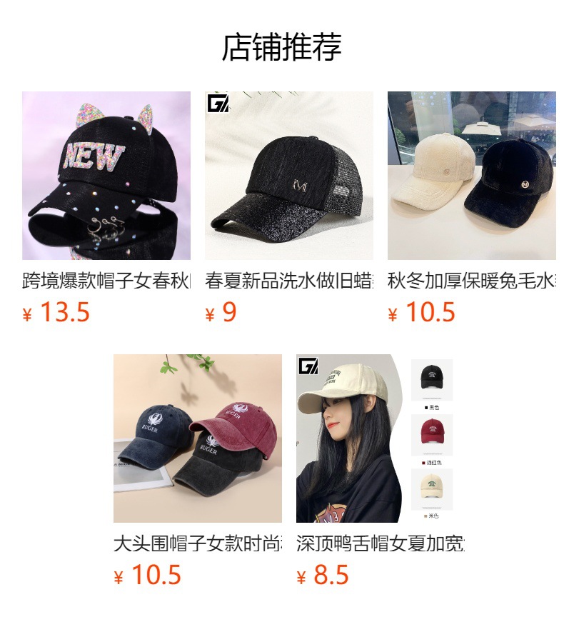 The new popular Chinese wind dragon pattern baseball cap for women, summer cap, ins trendy brand sunshade baseball cap for men and women pic 14