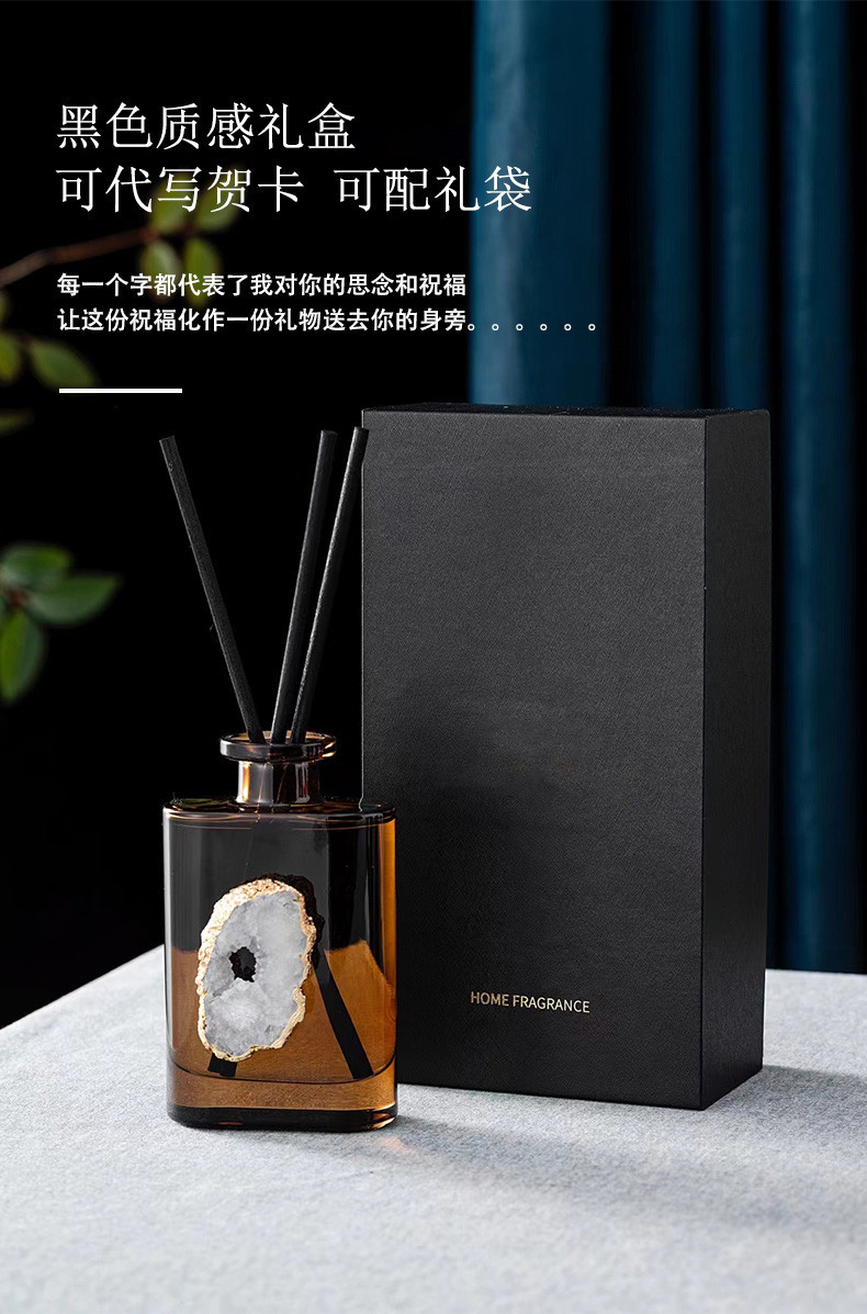 Wholesale of household agate crystal cave flameless liquid aromatherapy essential oil fragrance, indoor home decorations, and niche souvenirs pic 10