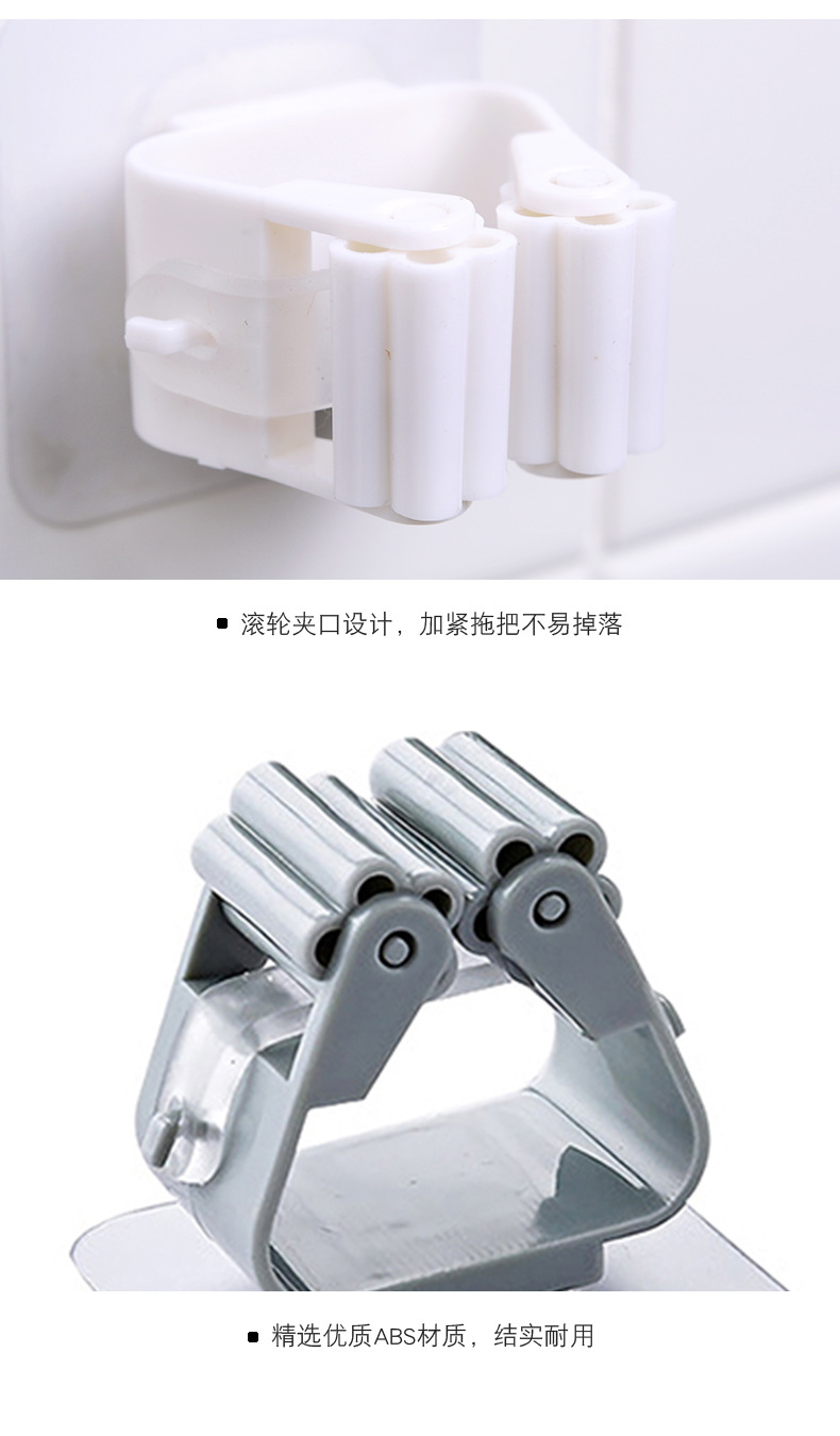 Mop rack, no-hole mop clamp, mop hook, bathroom hanging rack, powerful wall-mounted storage, load-bearing kitchen pic 9