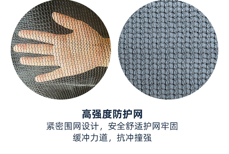 跳床2023-副本_15