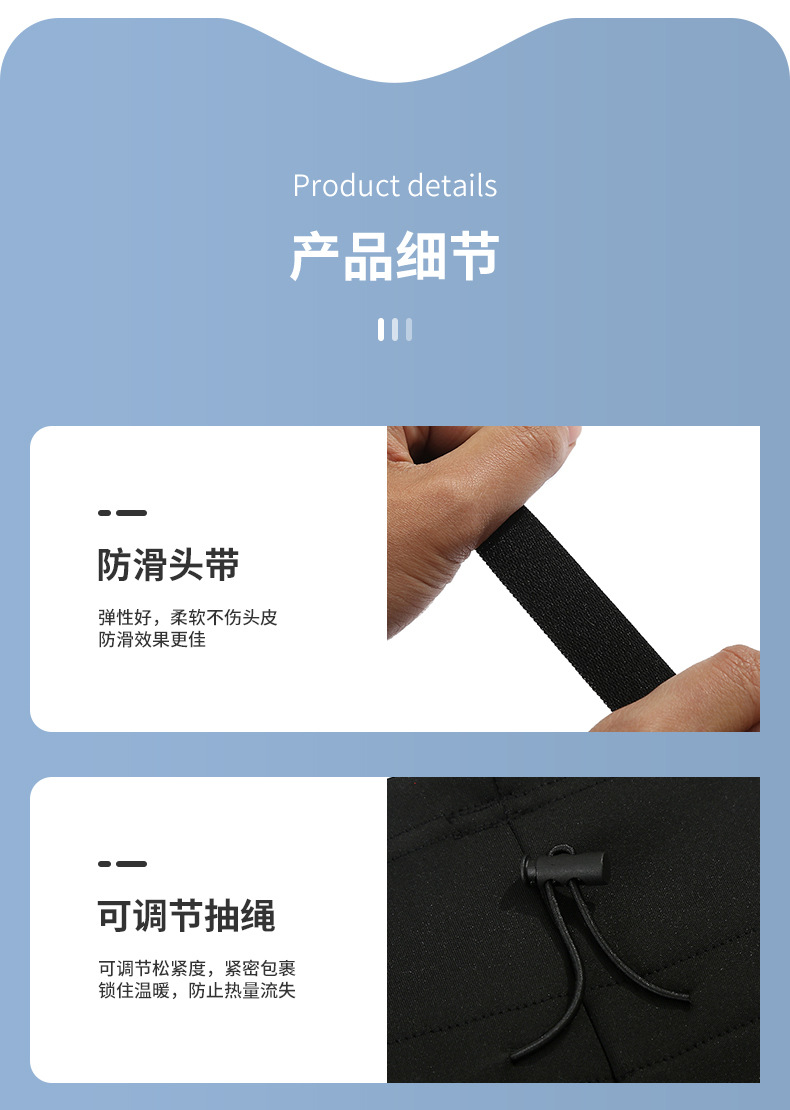 Wholesale of winter ski face masks, windproof and warm cycling masks, simple black letter headband and ear-hanging masks pic 10