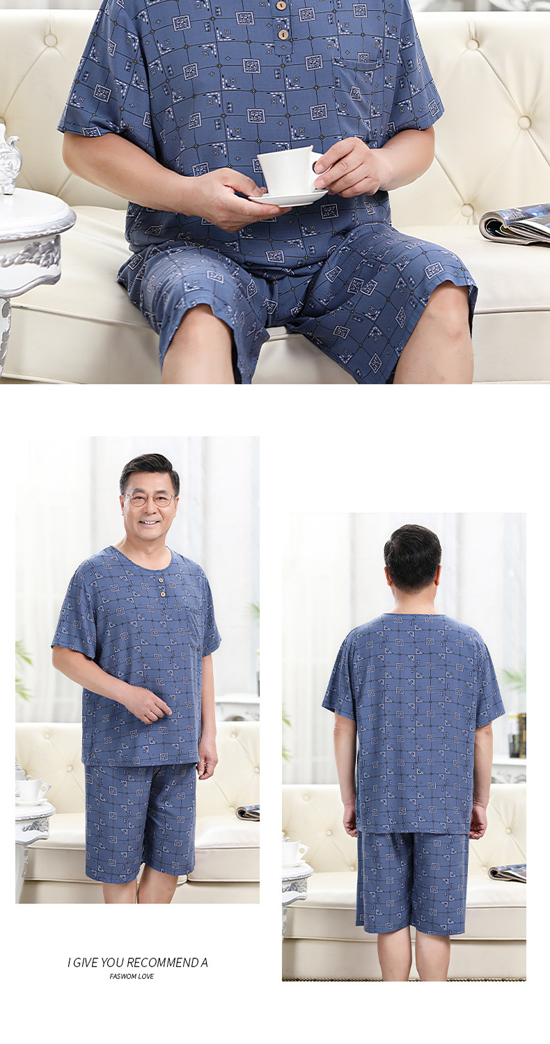 中老年睡衣男士夏天短袖棉绸套装休闲宽松两件套家居服大码可外穿详情13