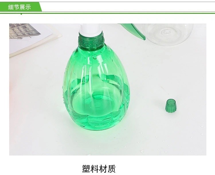塑料小喷壶批发喷壶加厚酒精家用喷水壶保洁消毒喷壶清洁家政详情11