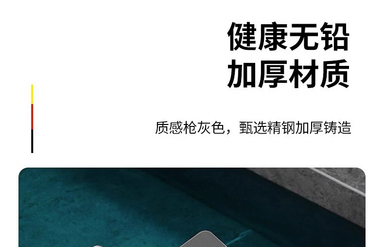 Household faucet, gun ash washbasin, stainless steel cold and hot bathroom washbasin, washbasin, washbasin, faucet pic 8