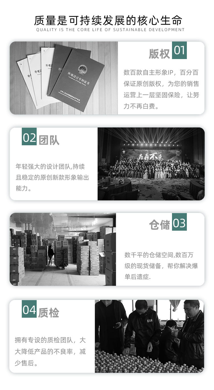 胖FUFU佛手寓意印章创意设计佛系精致树脂工艺品摆件桌面萌趣摆件详情15
