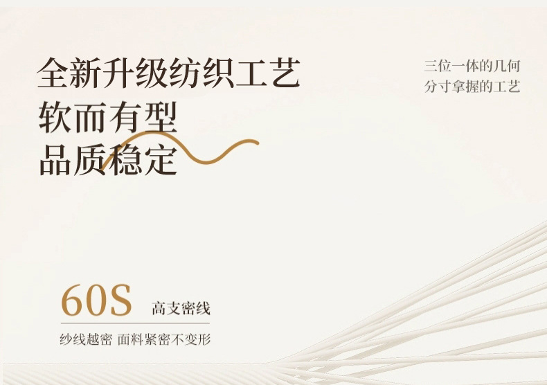 渐变色加厚折叠浴帘免打孔卫生间干湿分离防水布浴室遮挡隔断帘详情14