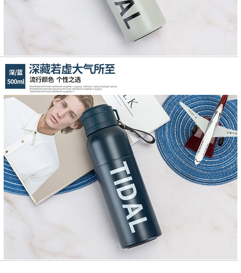 高颜值保温杯316不锈钢户外运动便携潮流ins手提弹盖男女学生水杯详情13