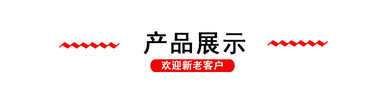 opp平口袋印logo9丝无封口明信片透明包装袋齐口袋不封口加厚定制详情8