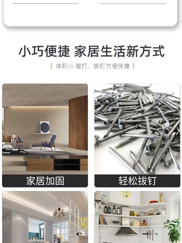 Multi-functional mini horn hammer, household iron hammer, woodworking hammer, car window smashing escape small iron hammer pic 3