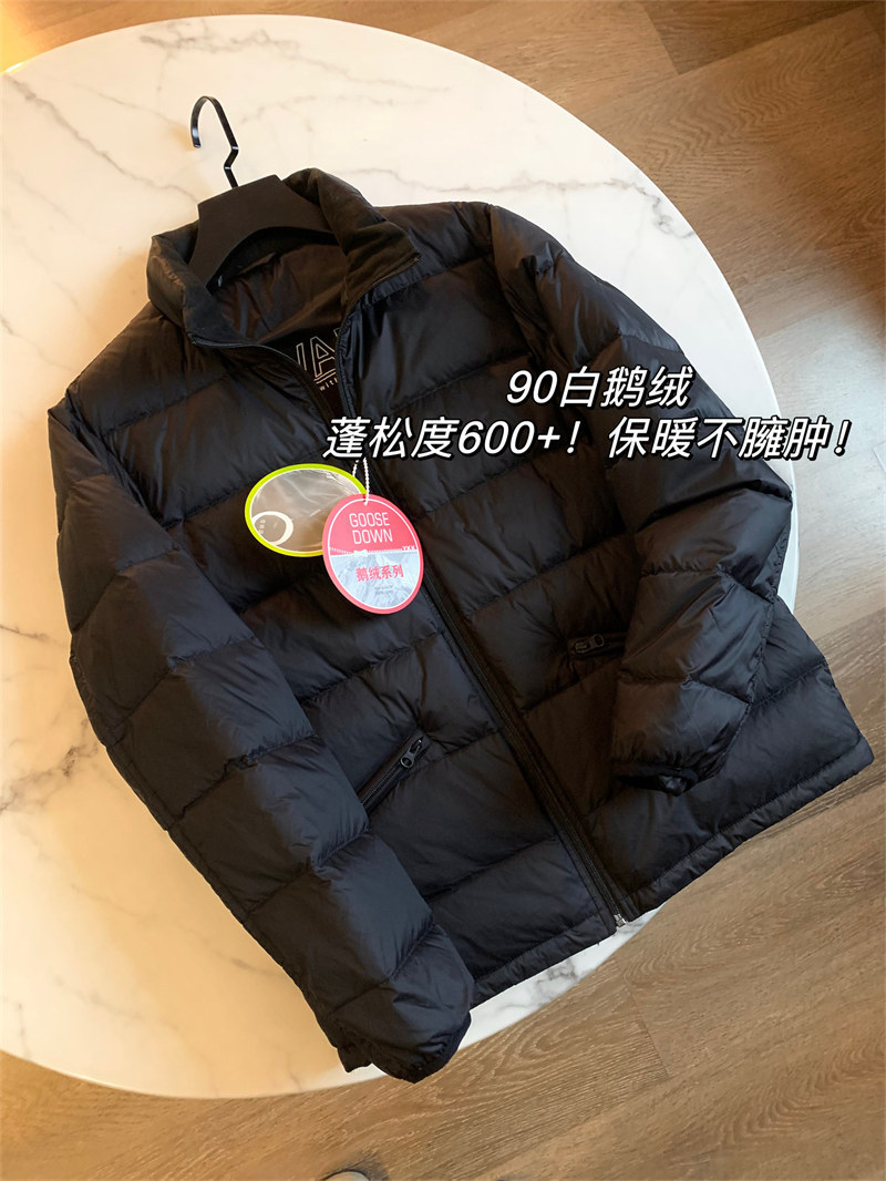抗寒90鹅绒可收纳600蓬松度春秋新款男立领防风轻薄羽绒服外套详情3