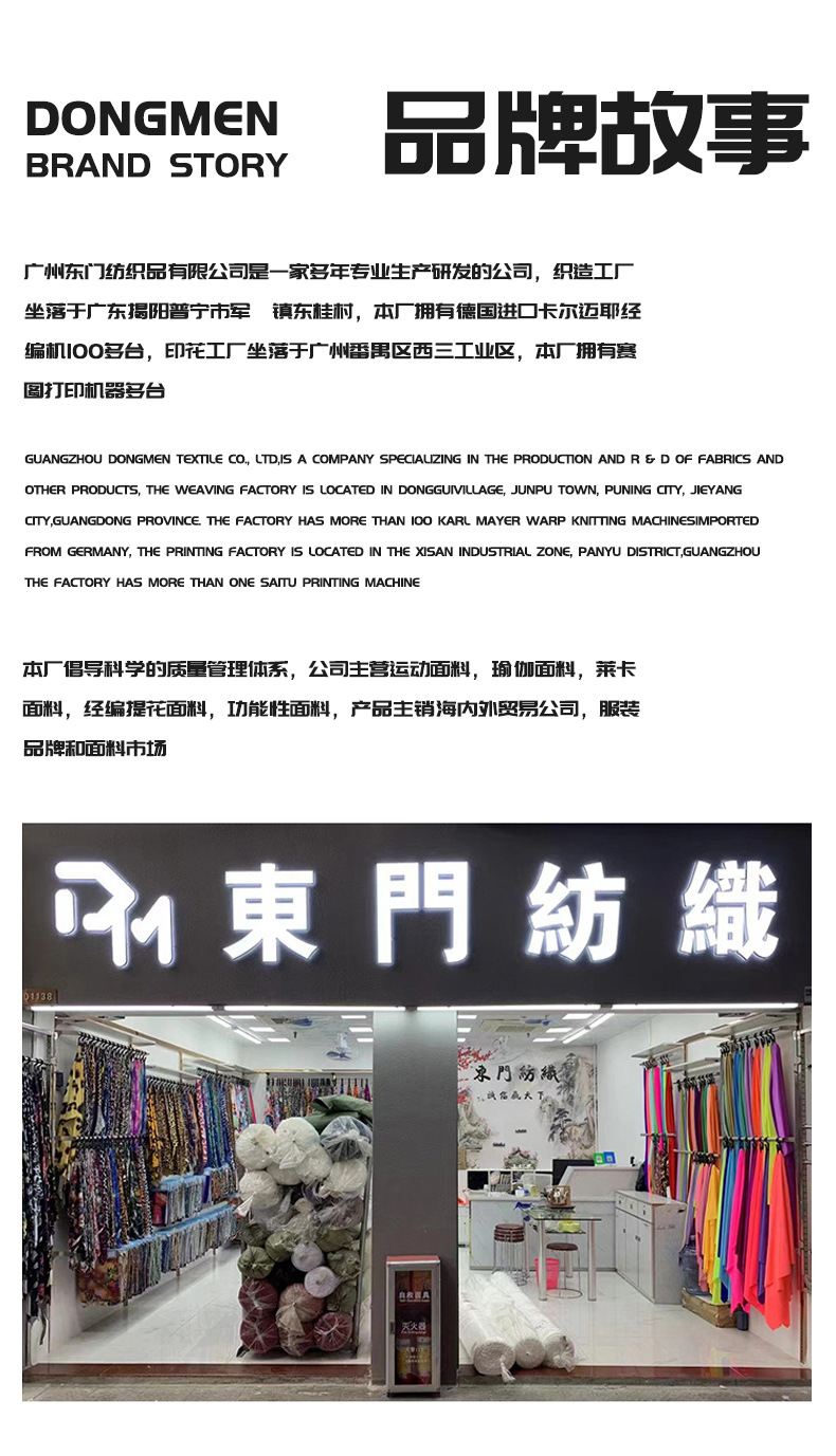 蓝色织物面料TLOO71小砖块 立体纹理柔软透气家居布料详情17